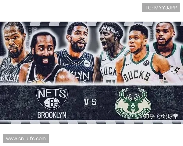 雄鹿主场胜率超七成，篮网客场十连败难破魔咒