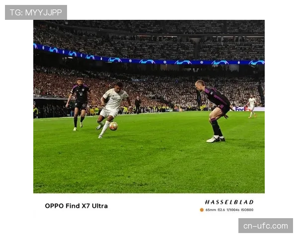 深度报道：球迷组织抗议欧冠票价上涨，呼吁保障可及性